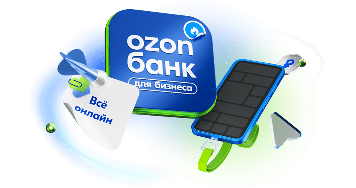 обслуживание кредита
