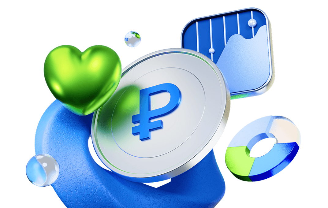 Монета с рублём, сердцем и финансовой графикой