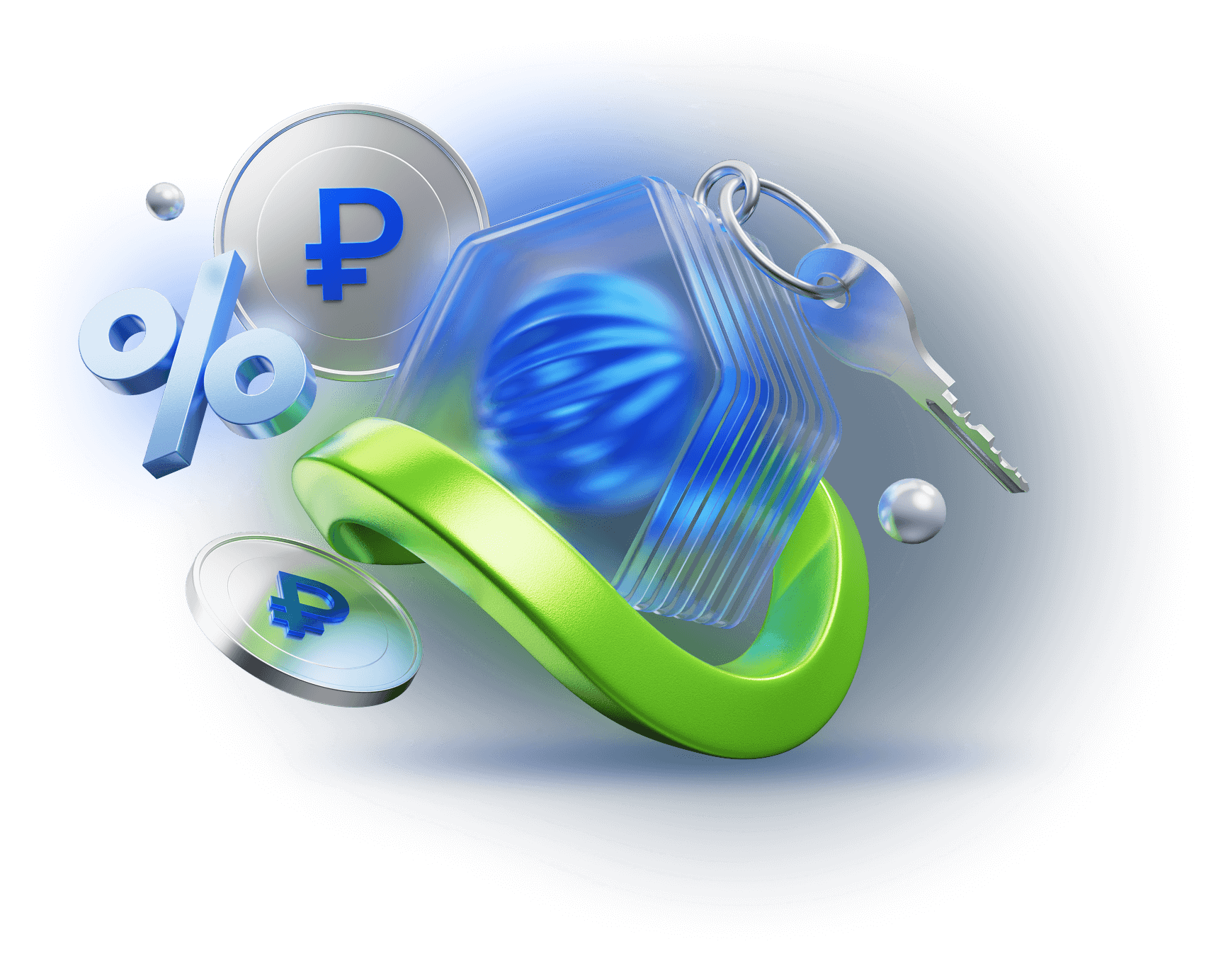Ключи от дома, знак процента и рубли