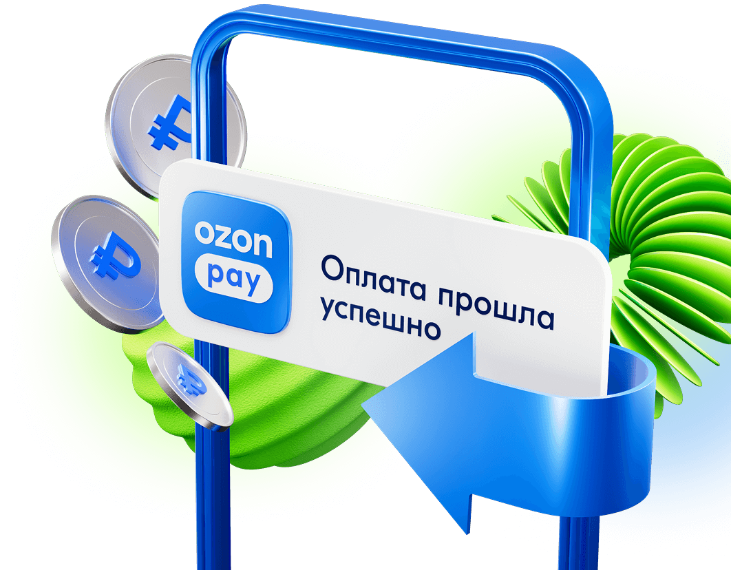 online-acquiring