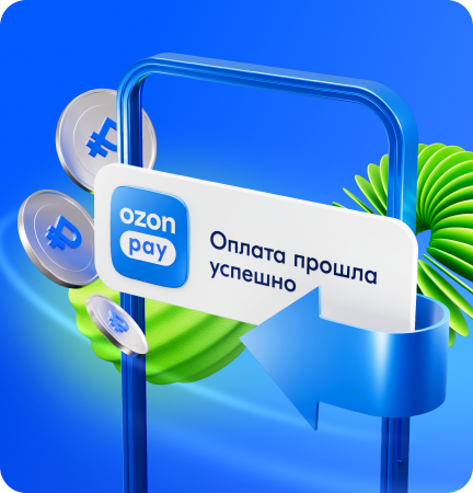 online image