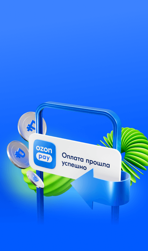 online image