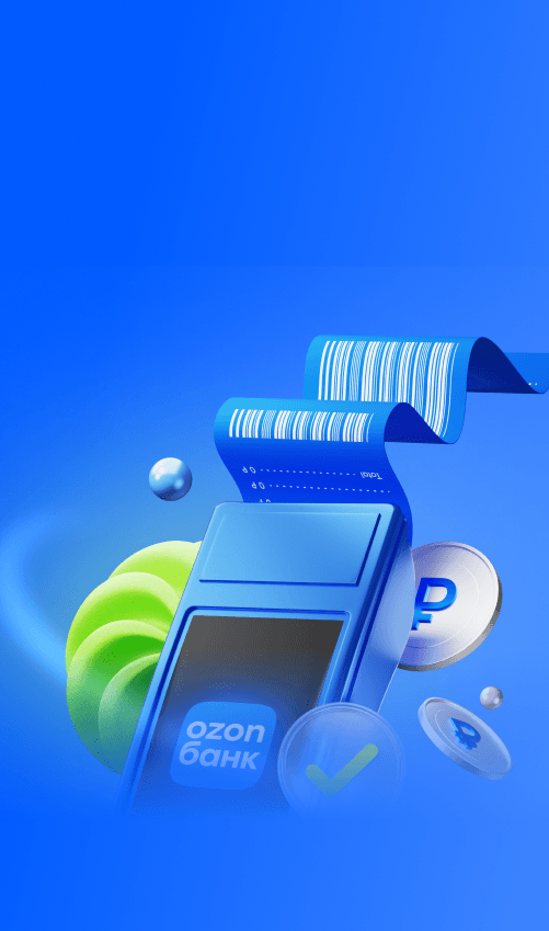 retail image