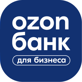 Ozon Банк для бизнеса 