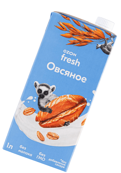 OZON FRESH